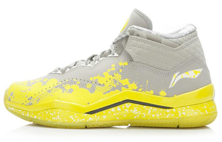 LINING WOW 3 Basketball Shoes Men Mid-Top Yellow