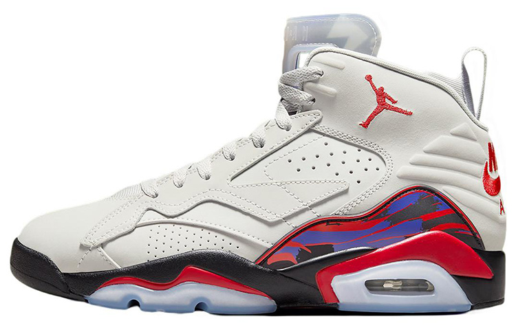 Jordan MVP "Raptors Home"