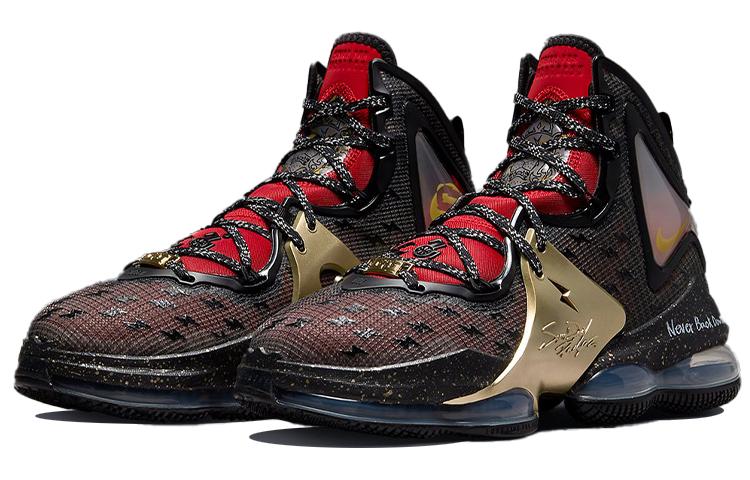 Nike LeBron 19 Doernbecher Sam David купить в интернет-магазине Yoocart с быстрой доставкой по России.