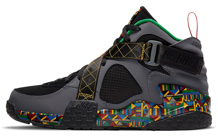 Nike Air Raid Peace Pack Urban Jungle