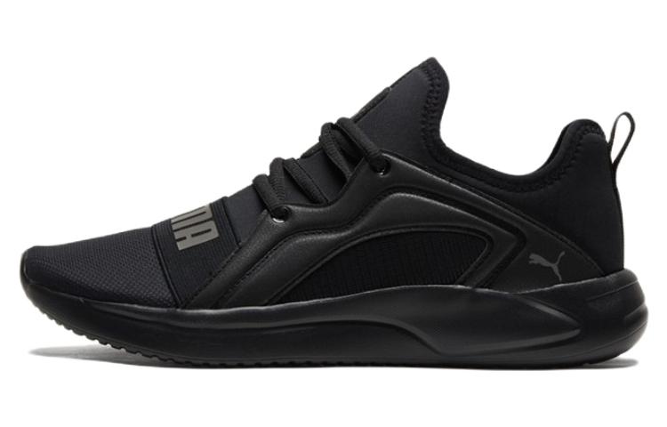 PUMA Resolve Street 'Black Gray'