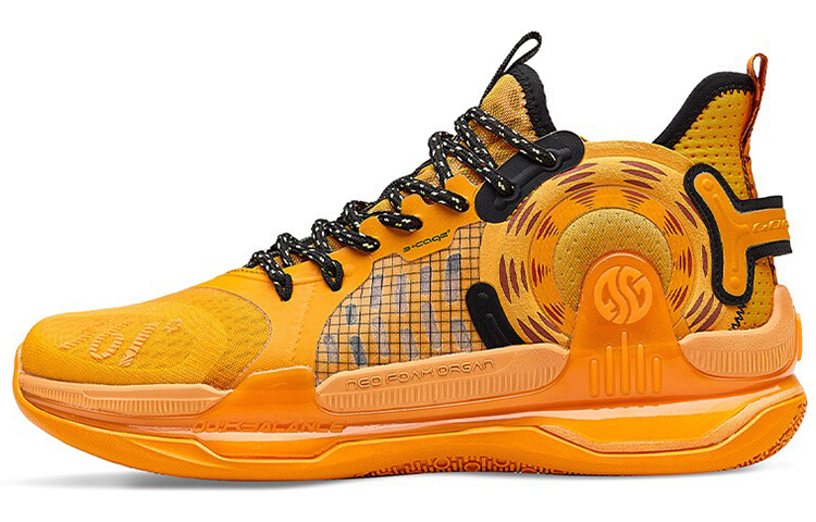 361° Shock Absorbers With Abrasion Resistant And Slip Resistant Properties Mid Top Basketball Shoes Men's