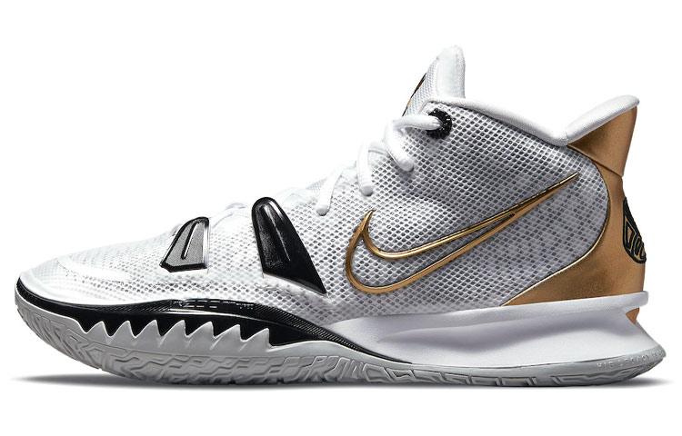 Nike Kyrie 7 EP 'Rings'