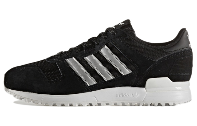 Adidas Originals Zx 700 Running Shoes /Grey