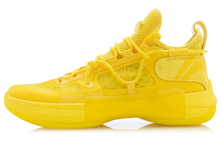 LiNing Blitz 6 Premium Durable Breathable Mid-Top Basketball Shoes Men's Pineapple Yellow