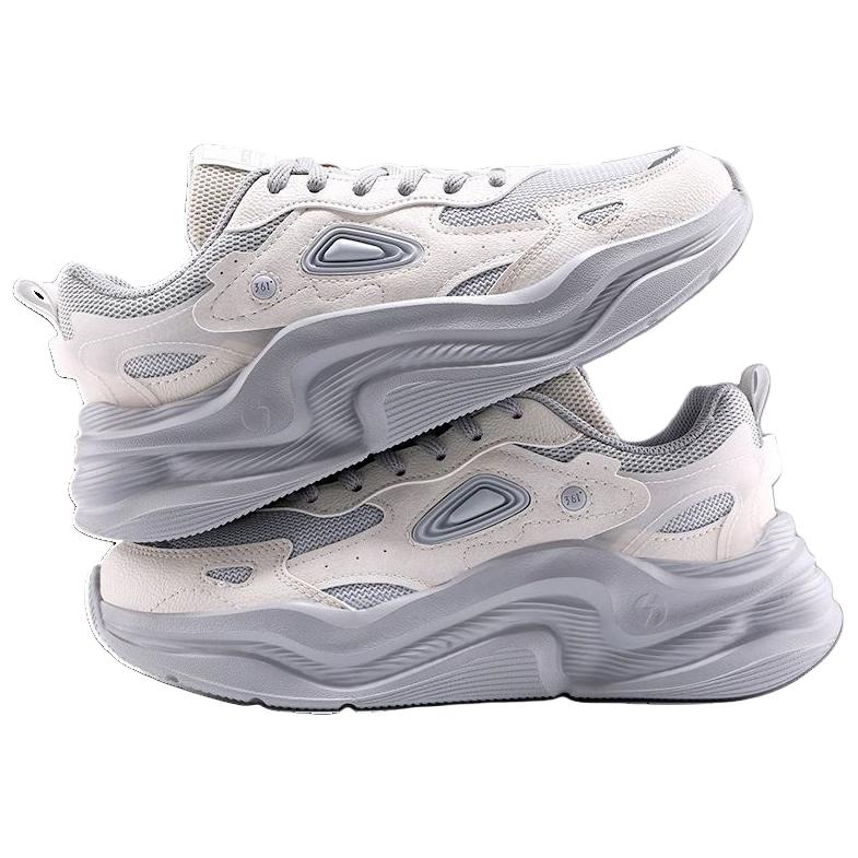361° Cushioning Coverage Lightweight Low Top Casual Running Shoes Women's Greige купить в интернет-магазине Yoocart с быстрой доставкой по России.