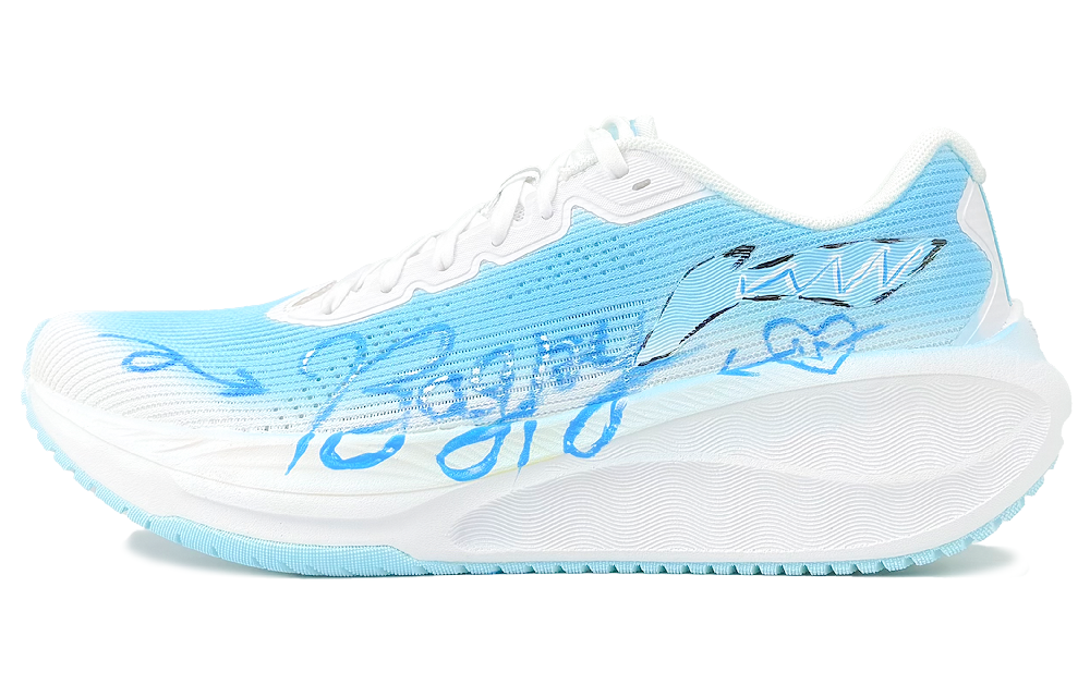 LINING Wuyue 2.0 Running Shoes Men's Low top White Blue