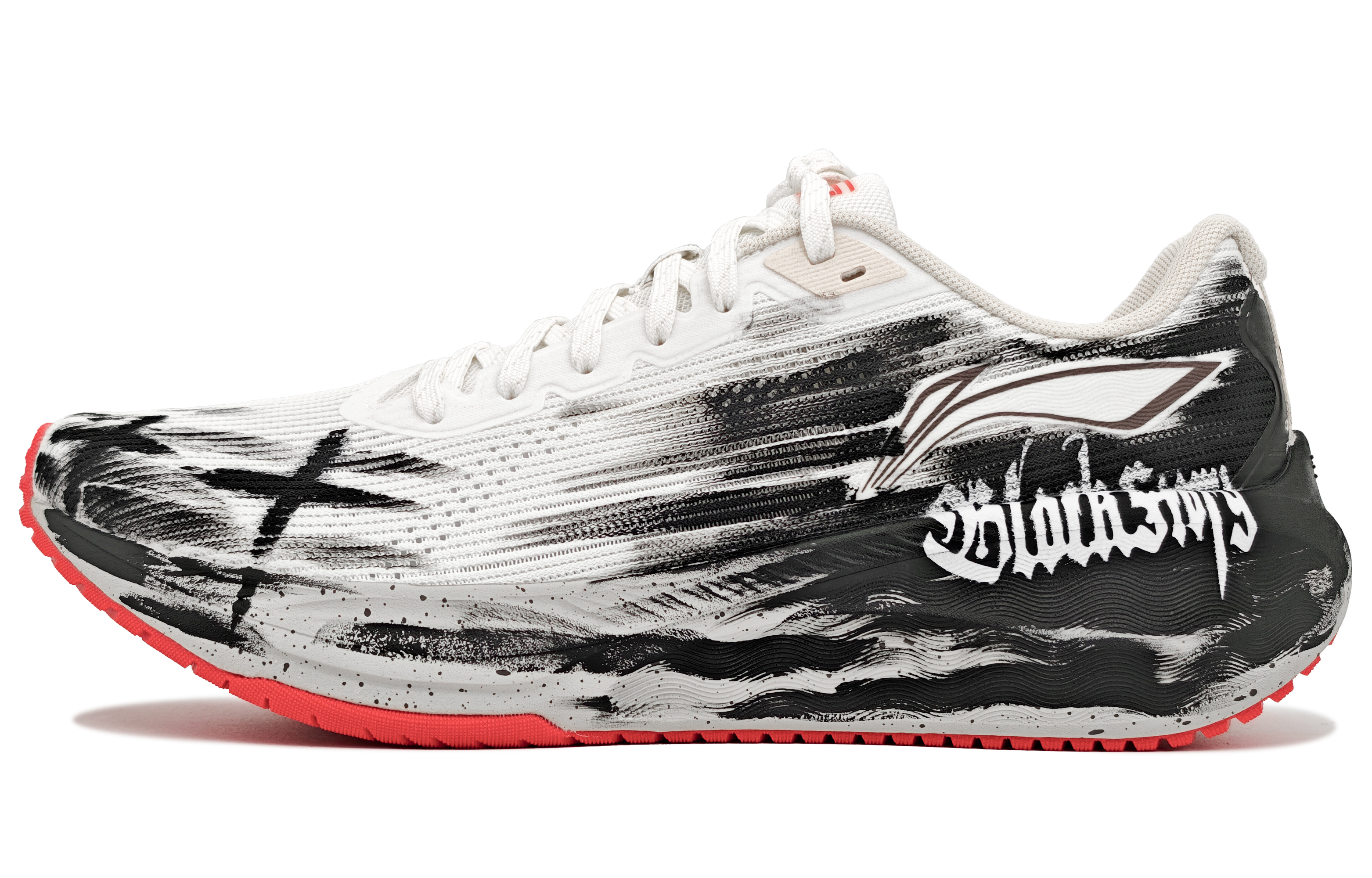 LINING Wuyue 2.0 Running Shoes Men's Low top White/Black