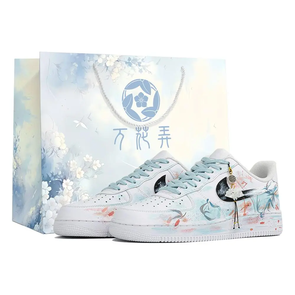 Nike Air Force 1 Skateboard Shoes Unisex Low top Blue/Black/Red