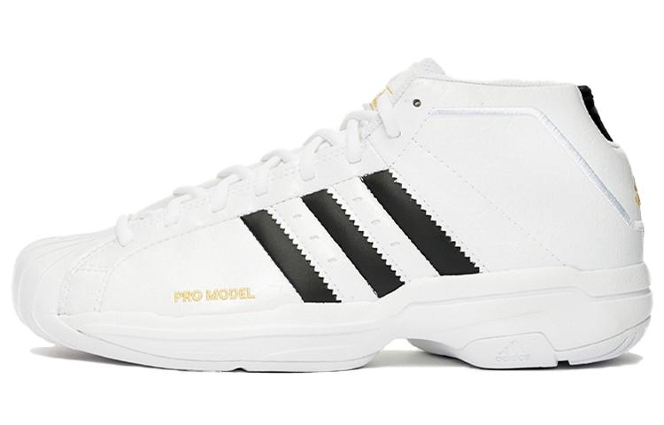 Nike Pro Model 2G Cloud White