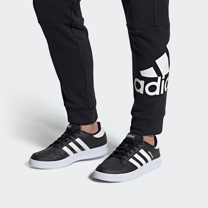 Adidas Neo BREAKNET Кроссовки для скейтбординга Низкие Мужские