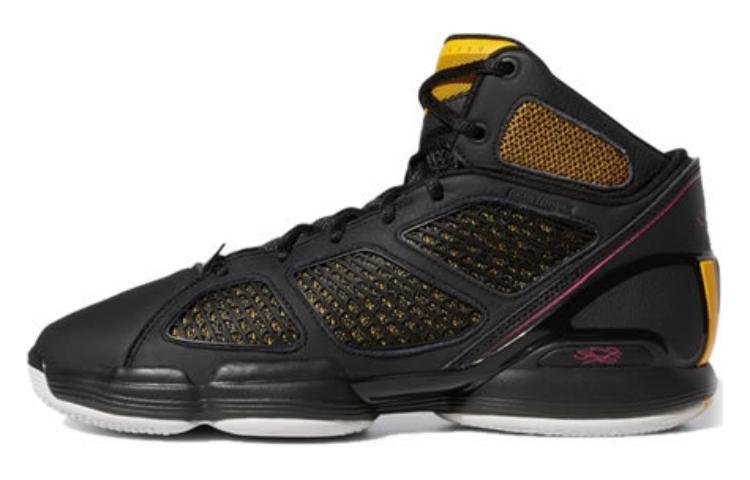 Adidas D Rose 1.5 Black Active Gold