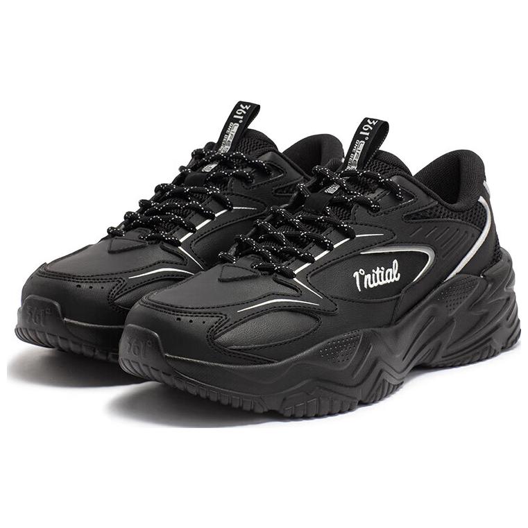 361° Anti Slip Wear Resistant Chunky Sneakers Men's Black
