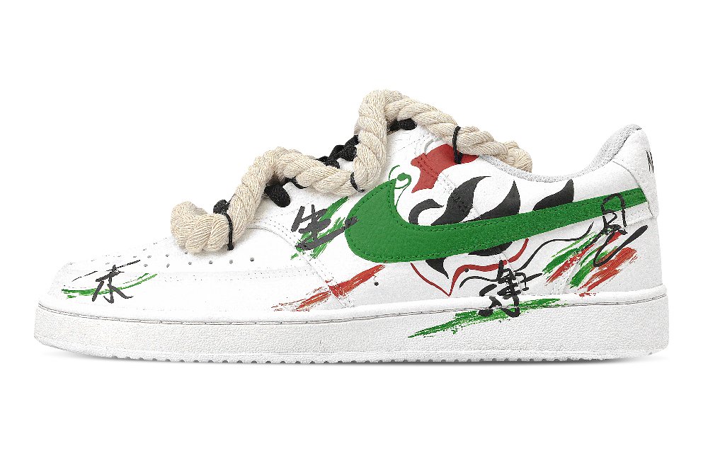 Nike Court Vision 1 Green Forest Swordsman Abrasion Resistant Low Top Skateboard Shoes Men's Grass Green