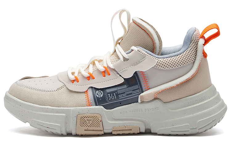 361° Cushioning Wear-Resistant Low-Top Performance Basketball Shoes Men's Light Bone