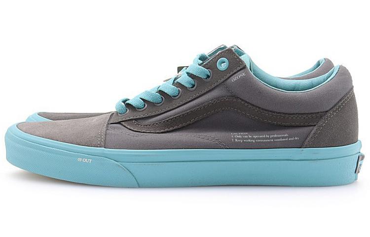 Old Skool C2H4 X Vans 'Zero Gravity'