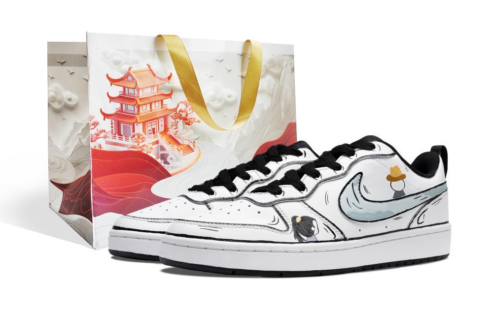 Nike Court Borough Mu Cute Shrimp Special Box Slip-Resistant Breathable Low-Top Skateboard Shoes GS Black White