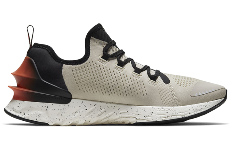 Air Jordan React Havoc 'Light Bone Coral' купить в интернет-магазине Yoocart с быстрой доставкой по России.