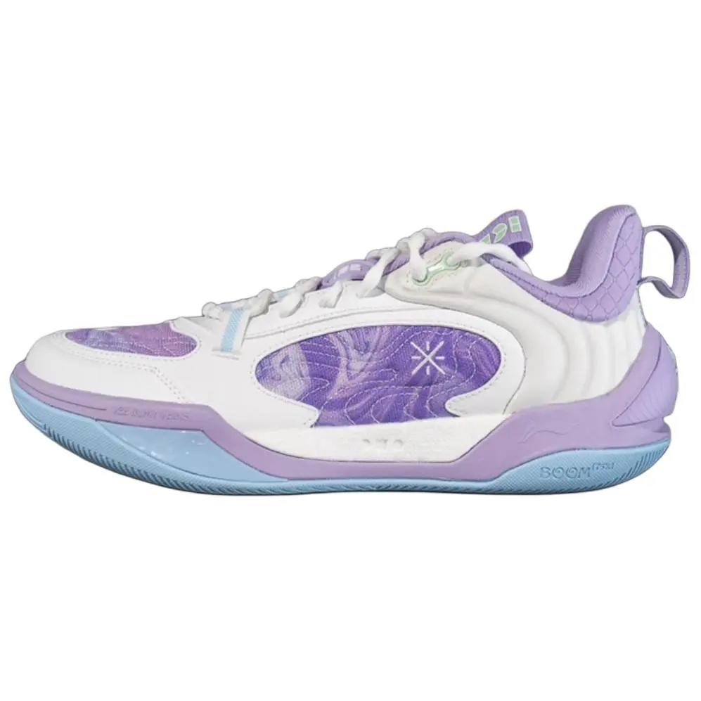 LINING Wade 808 5 ULTRA Basketball Shoes Men's Low top Lavender