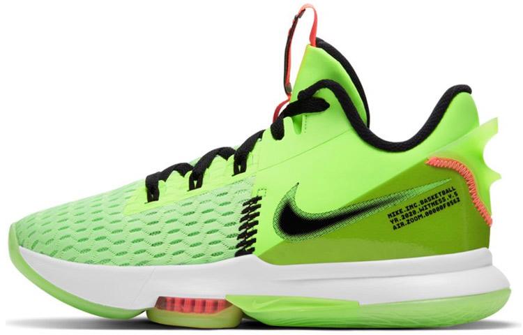 Nike LeBron Witness 5 EP 'Grinch'