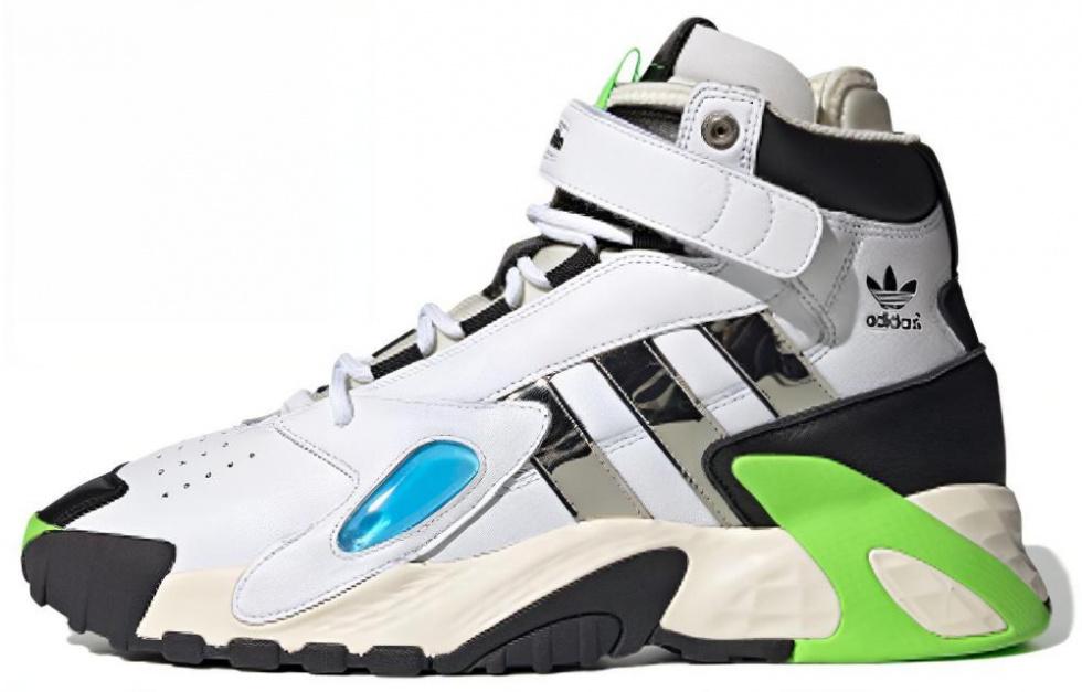 Adidas Streetball Forum Mid Sankuanz