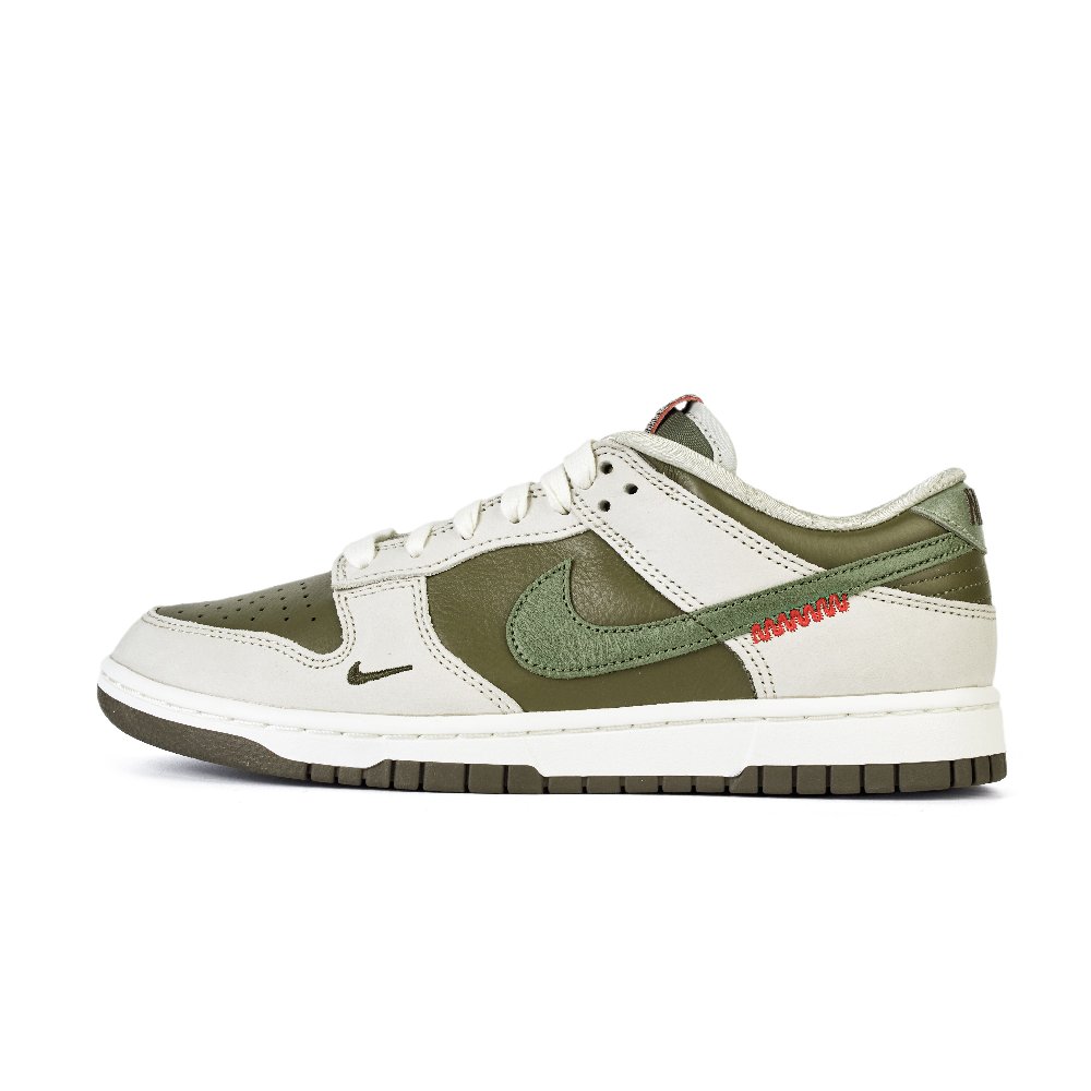 Nike Dunk Anti-Slip And Wear-Resistant Lightweight Low-Top Skateboard Shoes Unisex White Green