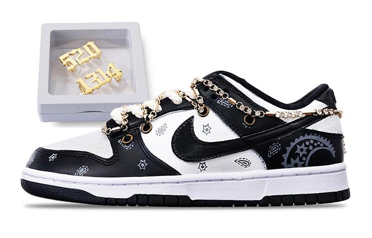 Nike Dunk Paisley 2.0 Anti-Slip Wear-Resistant Low-Top Skateboard Shoes GS Black White