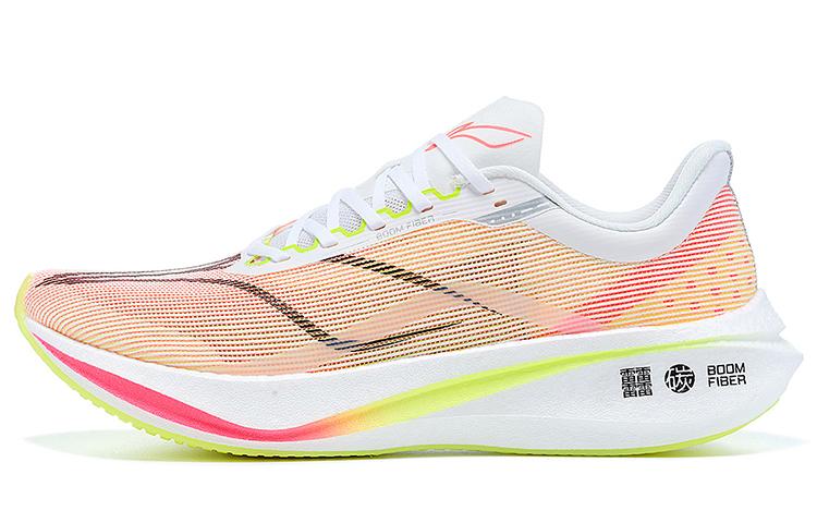 LiNing Feidian 3 Challenger Slip Resistant And Breathable Low Top Marathon Running Shoes Men's Pink White