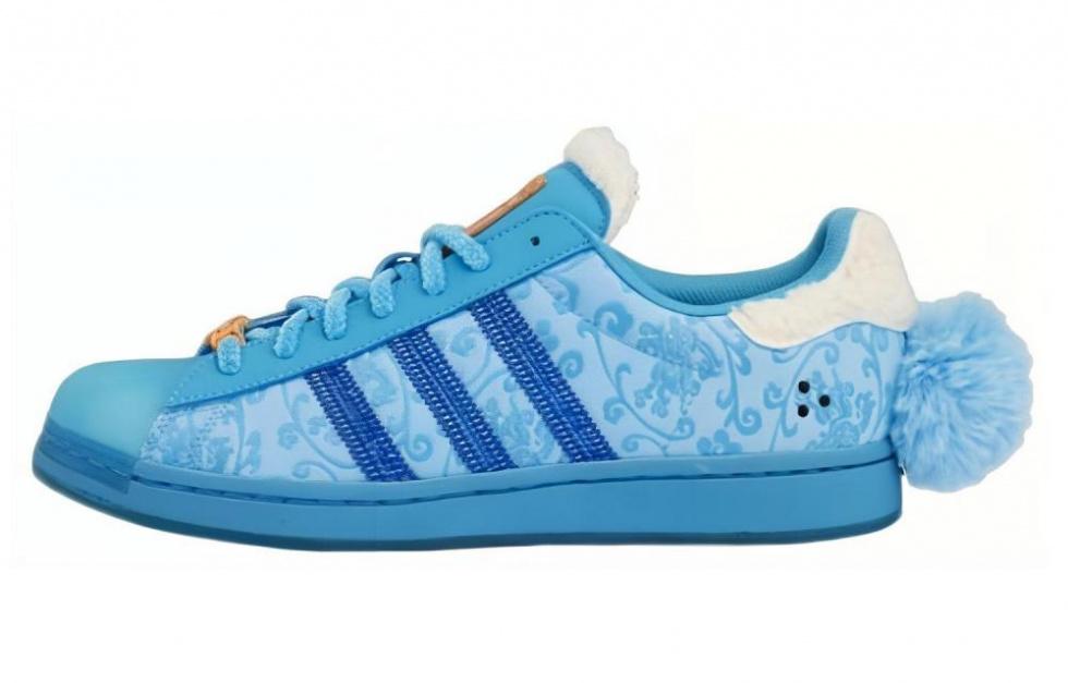Adidas Melting Sadness X Superstar 'Chinese New Year'