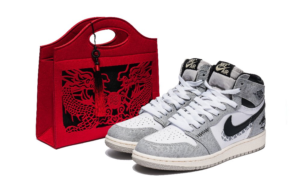Jordan Air Jordan 1 Vintage Basketball Shoes Women's High Top Black/White