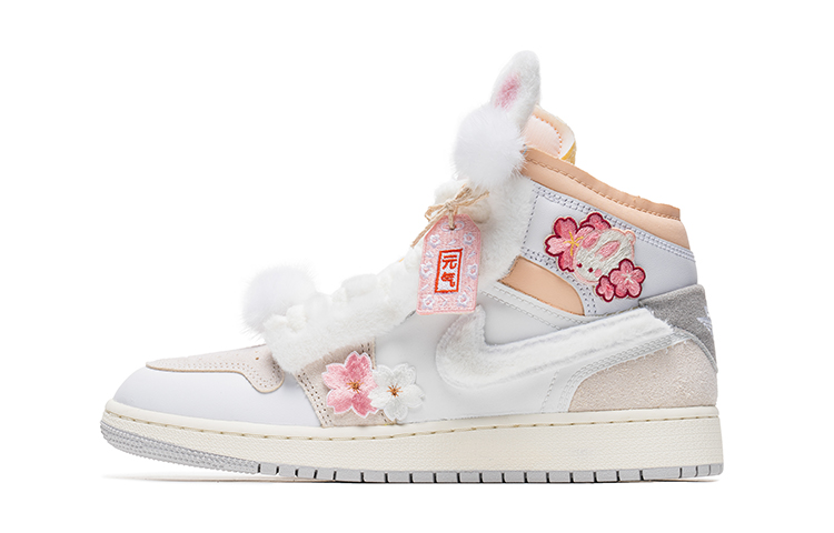 Jordan Air Jordan 1 Mid Mid-Top Vintage Basketball Shoes GS White