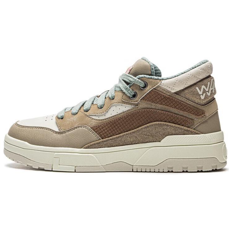 LiNing VIVO MID Anti-Slip Wear-Resistant Mid-Top Skateboard Shoes Men's Umber