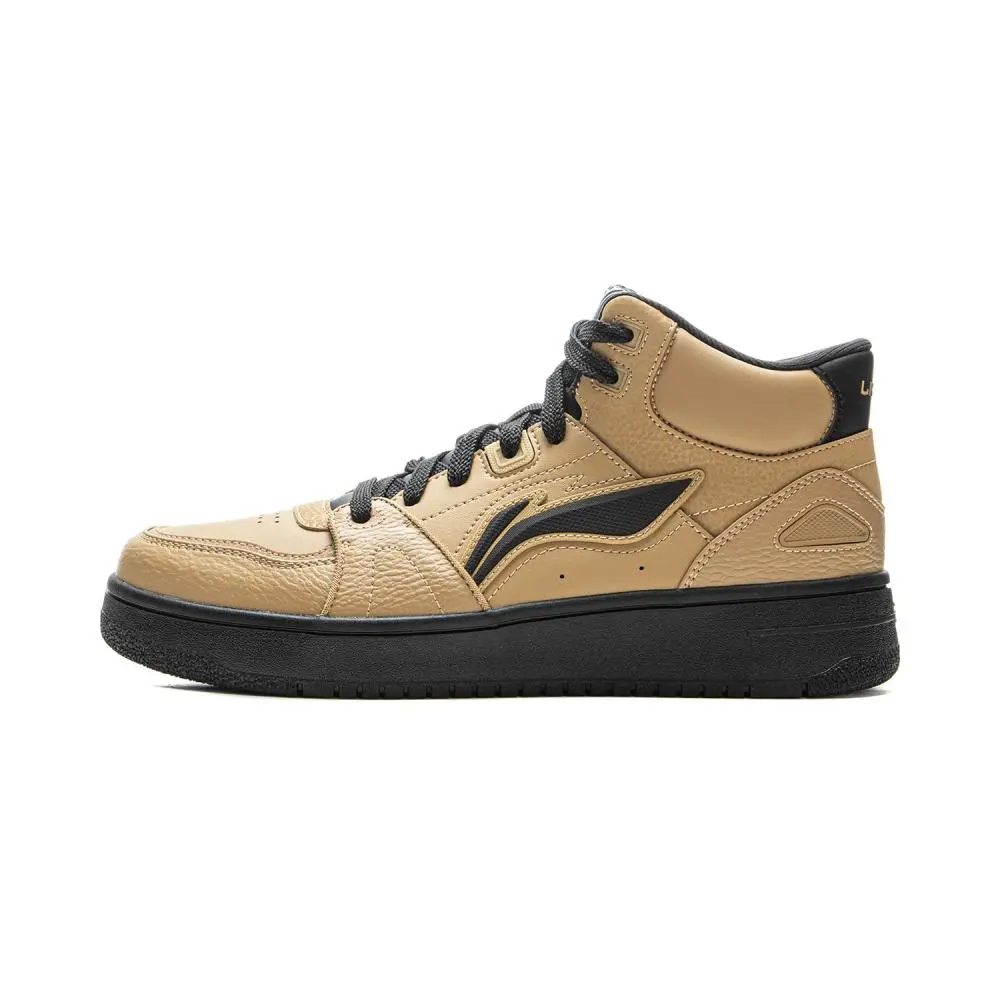 LiNing Tianji HI Slip Resistant Abrasion Resistant Mid top Skateboard Shoes Men's Brown
