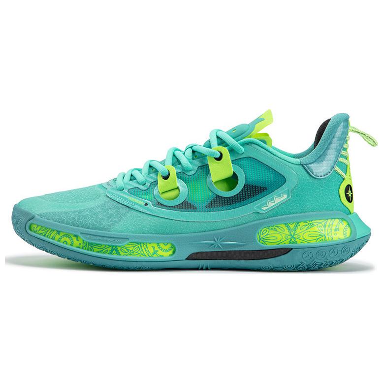 361° Super Nova 2.0 PRO Anti Slip Wear Resistant Low Top Basketball Shoes Men's Green