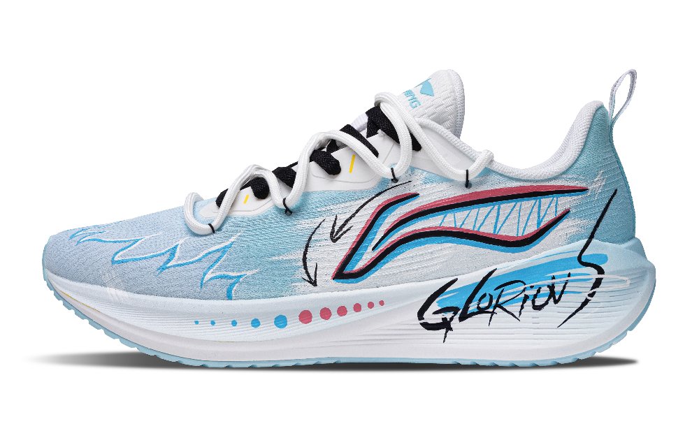 LINING Wuyue Running Shoes Men's Low top