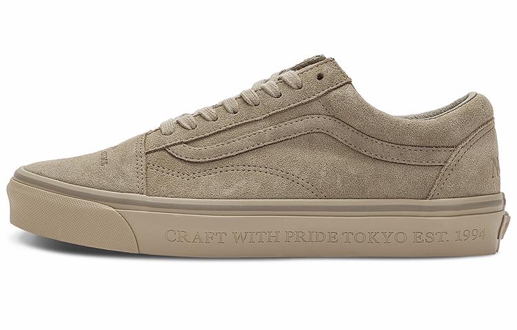 Vans Neighborhood X Old Skool 36 Dx 'Aluminum'