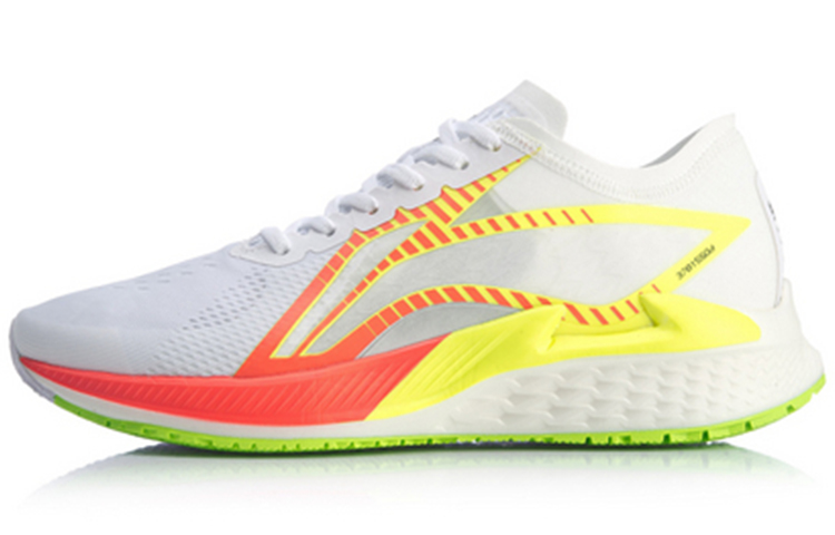 LiNing Low Top Running Shoes Men's White
