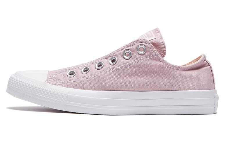 Converse Chuck Taylor All Star Slip On 'Purple'