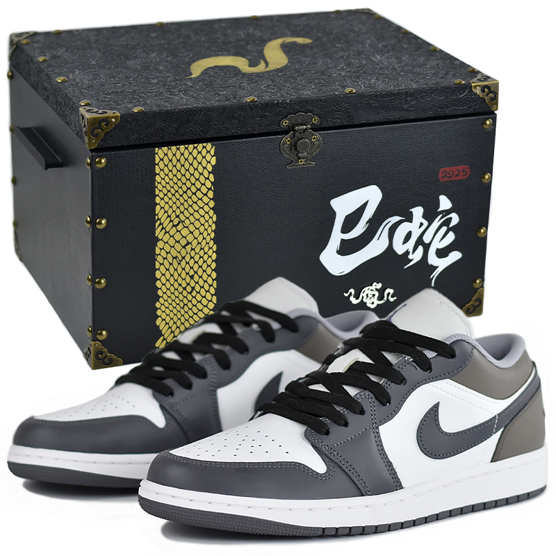 JORDAN Air Jordan 1 Vintage Basketball Shoes Men's Low top Black/Brown