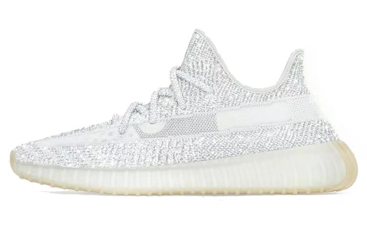 Adidas Originals Yeezy Boost 350 V2 Yeshaya Reflective