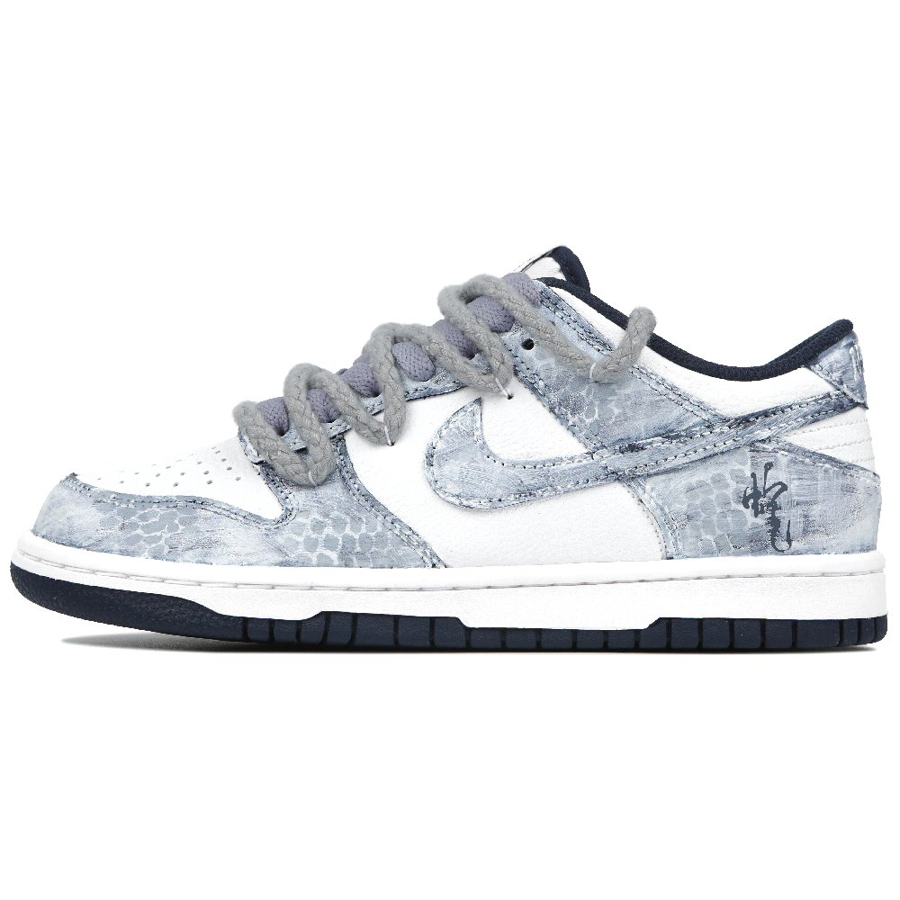 Nike Dunk Abrasion Resistant Breathable Low Top Skateboard Shoes Unisex Blue