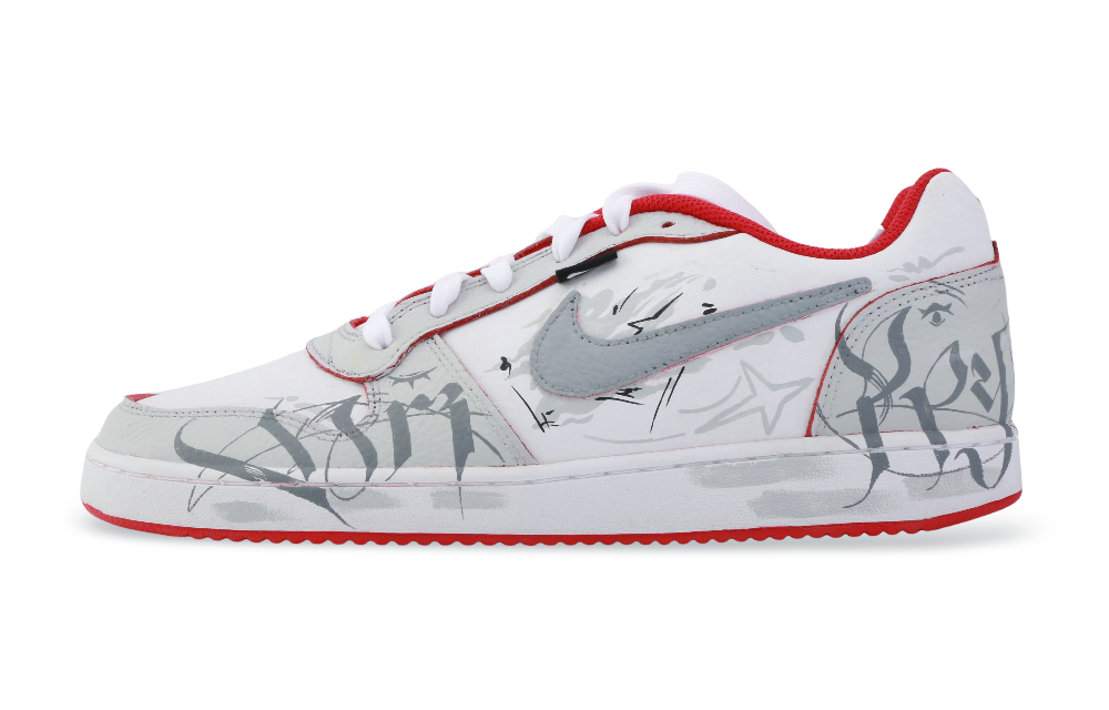 Nike EBERNON Drippy Gothic Night Abrasion Resistant Low Top Skateboard Shoes Men's Gray White Red