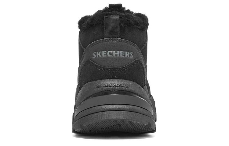 Skechers Stamina V2 'Black' Women's