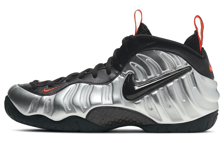 Nike Air Foamposite Pro 'Halloween'