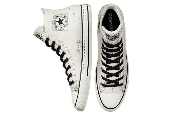 Converse Chuck Taylor All Star Future Utility Sneakers White/Black купить в интернет-магазине Yoocart с быстрой доставкой по России.