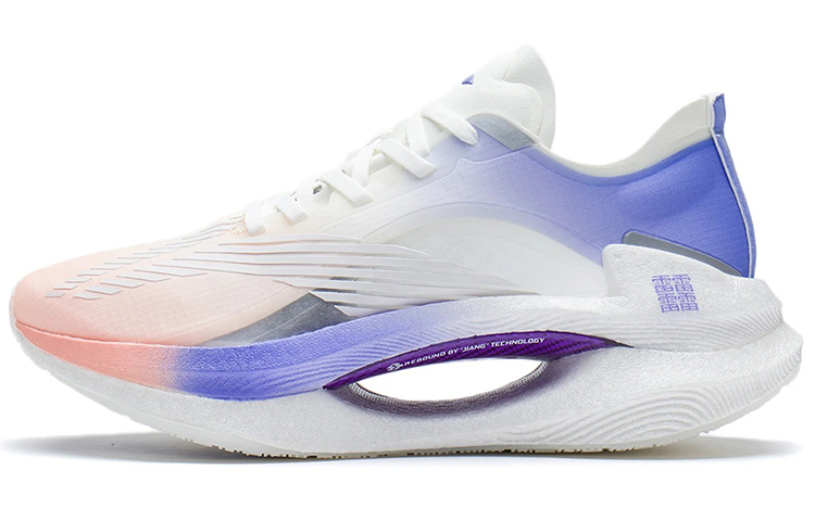 LINING Shadow 1.0 Running Shoes Women's Low top Neon Soft Orange/Neon Hydrangea Blue Purple