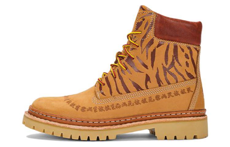 Timberland X Clot Future73 Timberloop 6 inch Boot 'Wheat' Women's