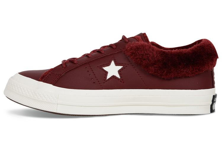 Converse One Star Sneakers Red