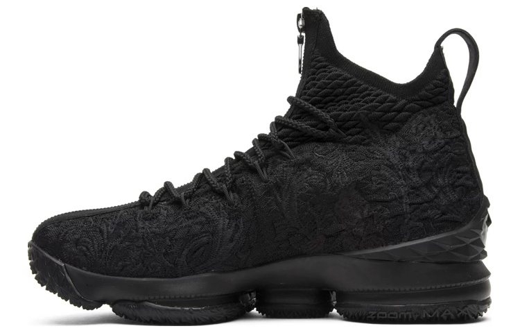 Nike LeBron 15 Performance Kith Suit Of Armor
