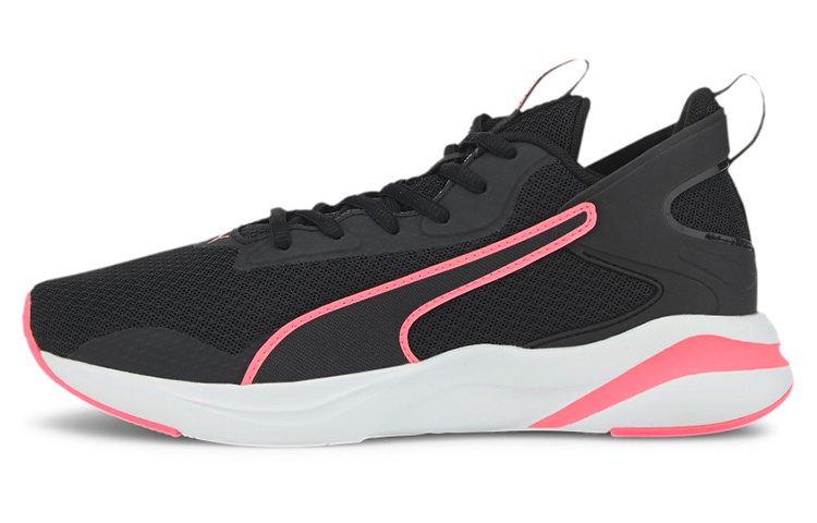 PUMA Softride Rift Women's